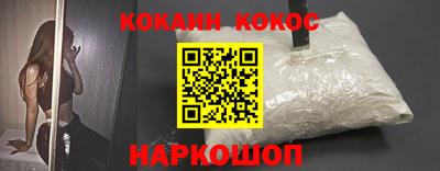 сатива Бугуруслан