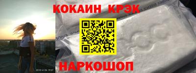 сатива Бугуруслан