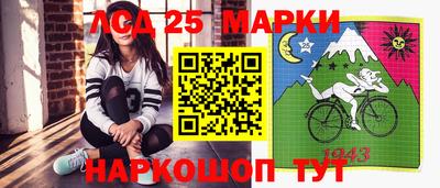 сатива Бугуруслан