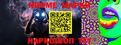 apvp Кизляр