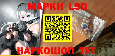 МДПВ Бузулук