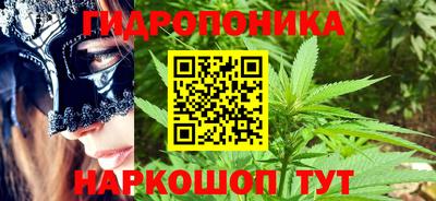 сатива Бугуруслан