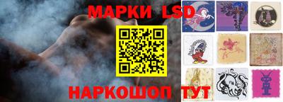 МДПВ Бузулук