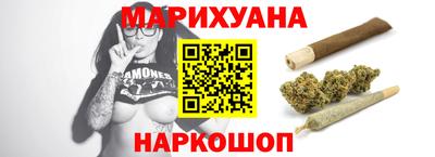 сатива Бугуруслан