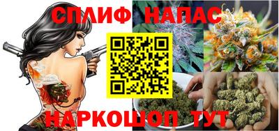 МДПВ Бузулук