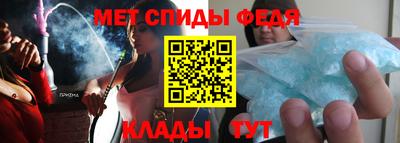 МДПВ Бузулук
