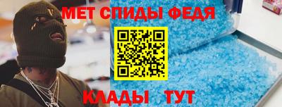МДПВ Бузулук
