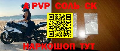 МДПВ Бузулук
