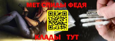 СК Керчь