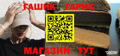 сатива Бугуруслан