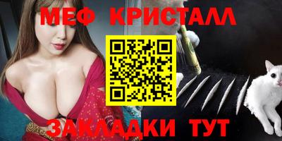 стаф Кизилюрт