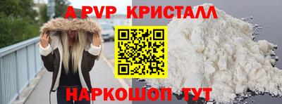 МДПВ Бузулук